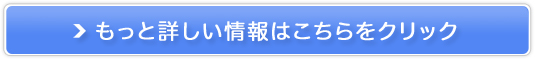 Xm[Obv|Xv[^C`F[̔TCg